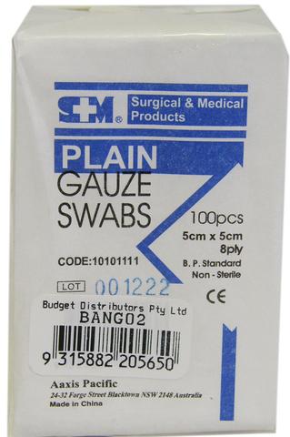Gauze Swabs 5cmx5cm x100 Gauze Swabs 5cmx5cm x100