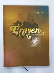 Personal Notebook Diary -42 Personal Notebook Diary -42