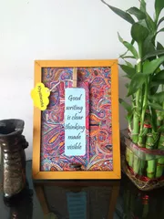 ' Of What We Are ' Artwork Photo Frame