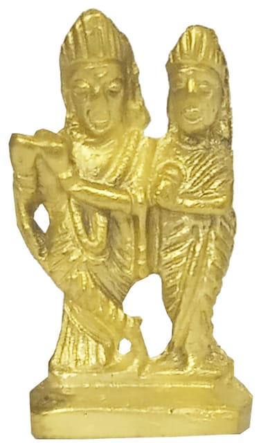 Rare Miniature Brass Radha Krishna: Unique Collectible Gold Finish Statue (12147)