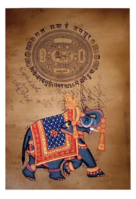 Vintage Paper Painting Regal Elephant: Unframed Wall Hanging; Collectible Indian Miniature Art (12480E)