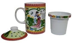 Porcelain Oriental Green Tea Mug, Infuser & Lid 'Holy Flower' (11723H)