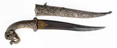 Elephant Head Decorative Dagger With Engraved Scabbard and Damascus Iron Blade (a81)