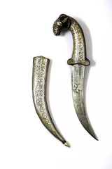 Ram head koftgari Decorative dagger (a95)