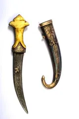 Decorative Jambiya Dagger With Camel Bone Hilt, Damascus Iron Blade, and Koftgiri Silver-Thread Work Scabbard (a93)