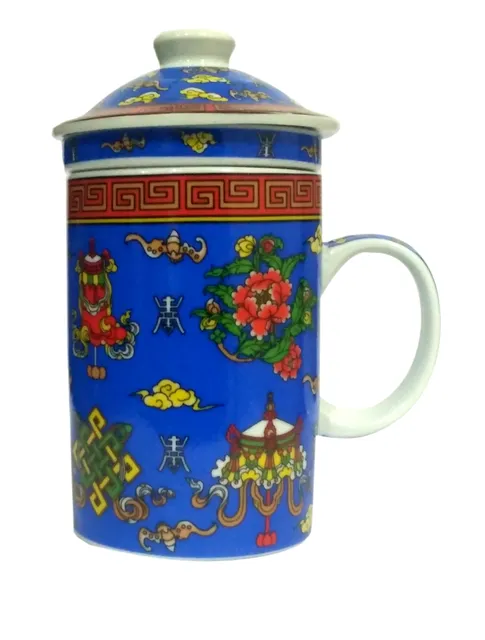 Porcelain Oriental Green Tea Mug, Infuser & Lid 'Imperial Fire' (11723F)