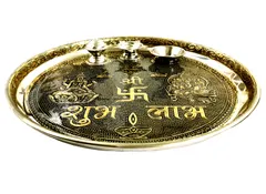 Ganesha-Lakshmi Pooja Thali Plate: Diya, Katori, Sindoor-Chawal Box (12037)