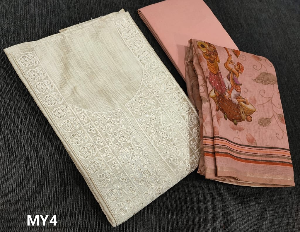 CODE MY4: Designer Beige Dupion Silk unstitched salwar material (requires lining) with thread and sequence work on frontside, peachish pink cotton bottom, Digital printed fancy silk cotton dupatta