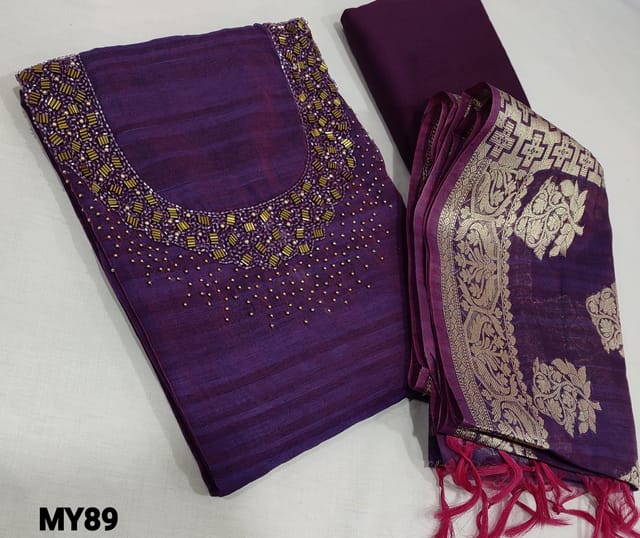 CODE MY89 : Designer Purple Slub Silk Cotton unstitched Salwar material(requires lining) with heavy bead and pipe work on yoke, dark beetroot purple Silk cotton bottom, Benarasi weaving Silk Cotton dupatta with tapin