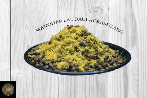 Agra Dalmoth | Indian Snacks | Manohar Lal Daulat Ram