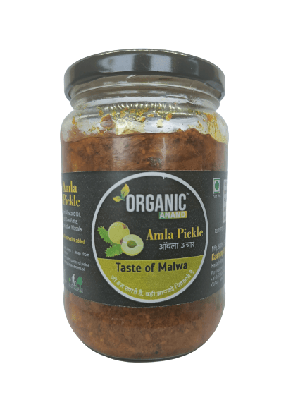 Indian Gooseberry Pickle | Amla Pickle