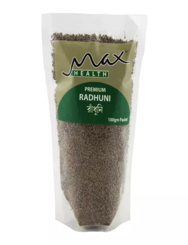 Radhuni Spices