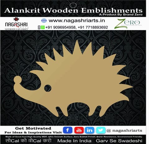 Brand Zero - Porcupine - Design 1 Brand Zero - Porcupine - Design 1