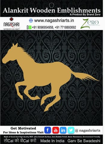 Brand Zero - Riding Horse - Design 2