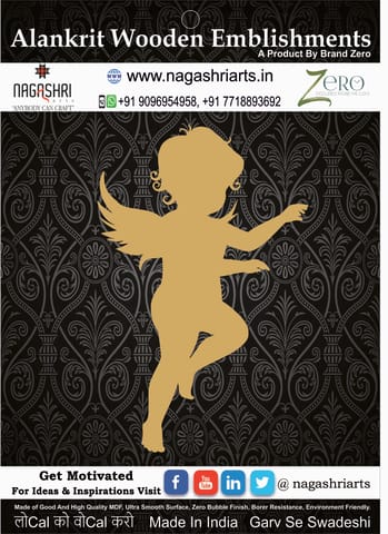 Brand Zero MDF Emblishment Angel Design 1 - Size: 2.0 Inches by 1.3 Inches And 2.5 mm Thick