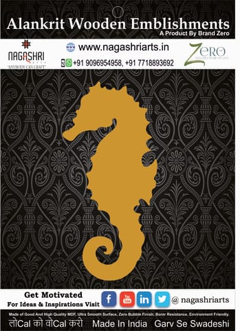 Brand Zero MDF Emblishment Sea Horse Design 1 - Size: 3.0 Inches by 1.5 Inches And 2.5 mm Thick