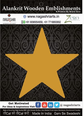 Brand Zero MDF Star Plaques Round Edge - Select Your Preference Of Size & Thickness