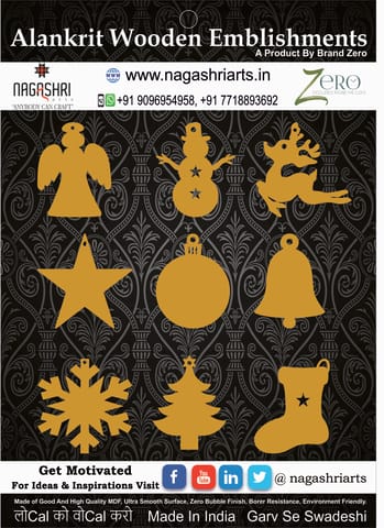 Brand Zero MDF Christmas Ornament Design 1 - Combo of 9 Pcs - 1.5 Inches Height & 2.5mm Thickness
