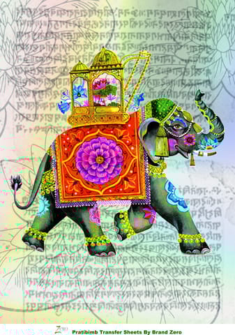 Brand Zero Pratibimb Transfer Sheets - Ethic Elephant Brand Zero Pratibimb Transfer Sheets - Ethic Elephant
