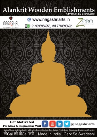 Brand Zero MDF Emblishment Meditation Buddha Design 6 - Select Your Preference Of Size & Thickness