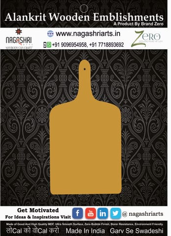 Brand Zero MDF Chopping Board Design 140 - Select Your Preference Of Size & Thickness
