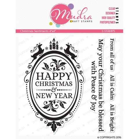 Mudra Craft Stamps - Christmas Sentiments