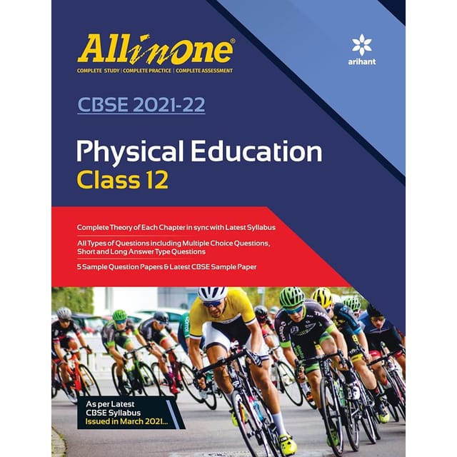 All In One - Physical Education - Class 12 - Arihant Education - [Session 2021-22 ]