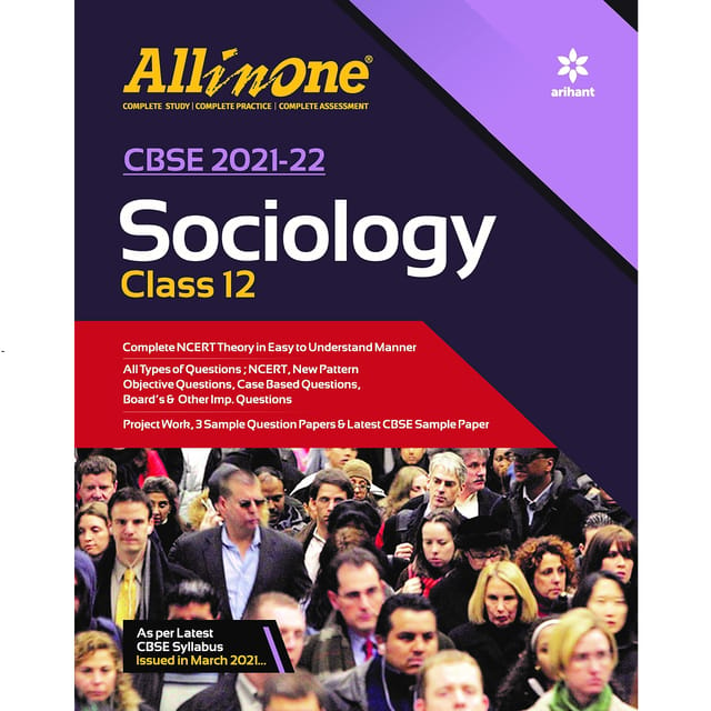 All In One - Sociology - Class 12 - Arihant Publication - [ Session 2021-22 ]