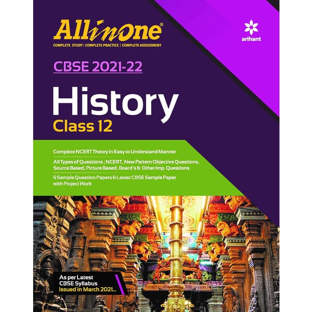 All In One - History - Class 12 - Arihant Publication