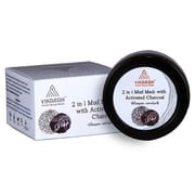 2 in 1 Mud Mask with Activated Charcoal - 40 gms