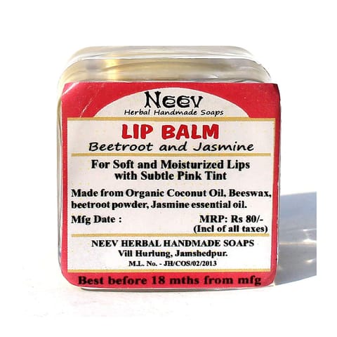 Herbal Lip Balm, 2 gms (Pack of 2)