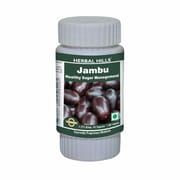 Jambu Tablets