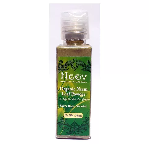 Organic Neem Leaf Powder - 50 gms