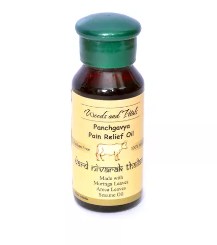 Panchgavya Pain Relief Oil (Set of 2) Dard Nivarak Thailam