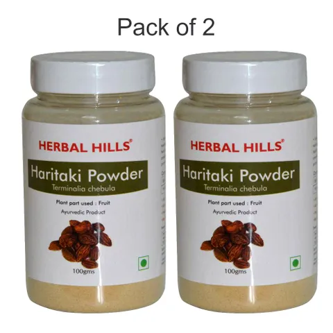 Haritaki Powder - Pack of 2