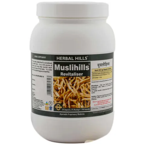 Muslihills Capsule