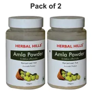 Amla Powder (Pack of 2)