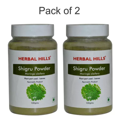 Shigru Powder (Pack of 2)