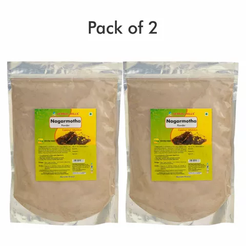 Nagarmotha powder - 1 kg powder - Pack of 2