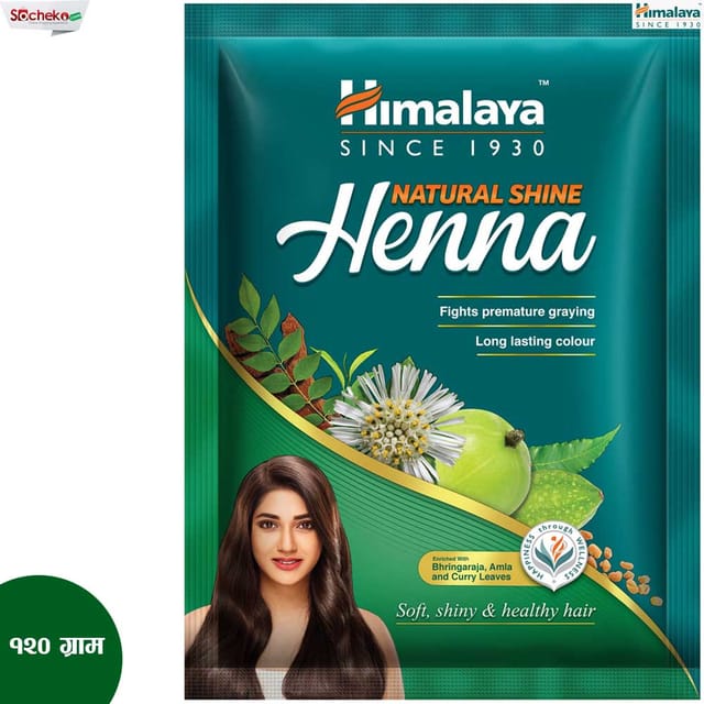 Himalaya Natural Shine Henna, Green 25Gm, 50Gm & 120Gm