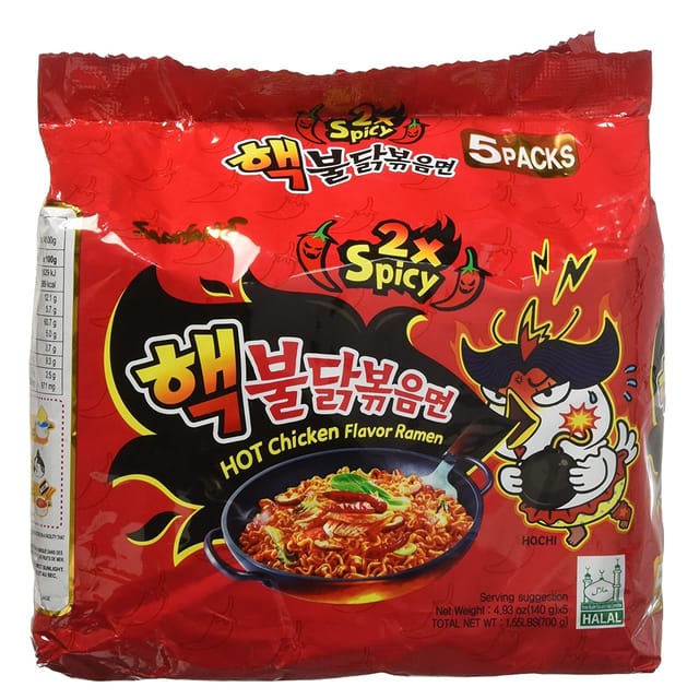 Samyang Hot Chicken Ramen 2x Spicy - Pack Of 5