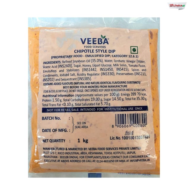 Veeba Chipotle Style Dip - 1kg