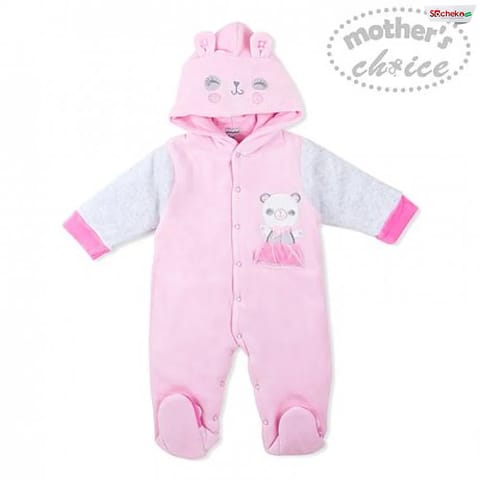 kathmandu baby snowsuit