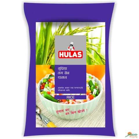 Hulas Supriya Long grain Rice 5 Kg