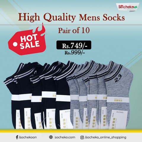 Men's Socks (Pair of 10)