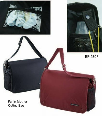Farlin Outing Mama Bag (New Year Offer)