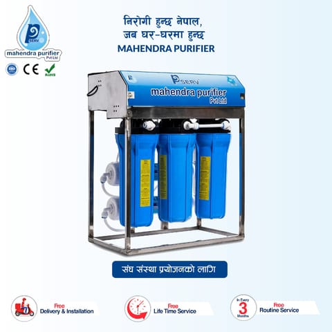 Mahendra Purifier 25 LPH RO Water Purifier