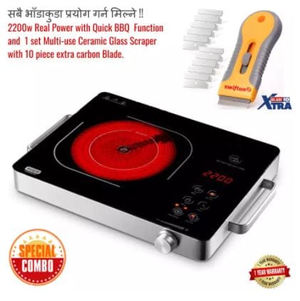 2200w Infrared Cooktop, Touch timer BBQ with Glass Scraper