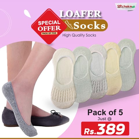 Summer Loafer Socks