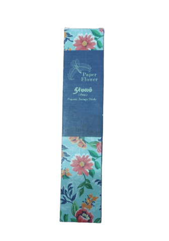 Paper Flower - Nirmalam Pure Incense -Lemongrass Fragrance
